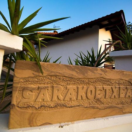 Coin De Charme Au Pays Basque Apartment Hasparren Exterior foto